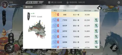 �ҵ����������������°汾��ͼ1