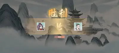 �ҵ����������������°汾��ͼ4