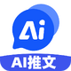 AIС˵����һ�����������������v1.1.8 �ֻ���
