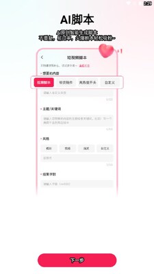 AIС˵����һ����������������ѽ�ͼ3