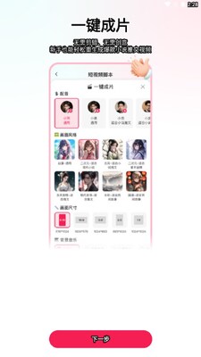 AIС˵����һ����������������ѽ�ͼ1