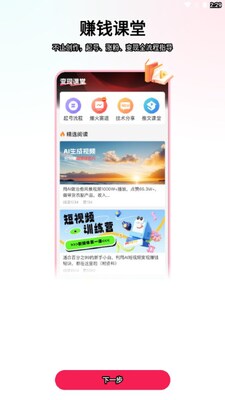 AIС˵����һ����������������ѽ�ͼ2