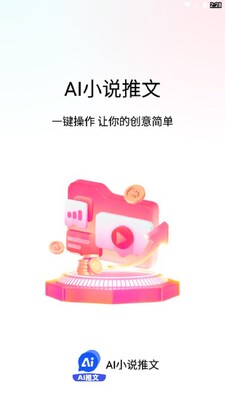 AIС˵����һ����������������ѽ�ͼ0