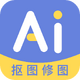 AI��ͼ��ͼ���߹ٷ���v1.3.3 ��׿��