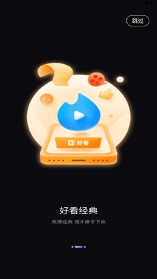 UP�Ǿ�̾�app��ͼ1