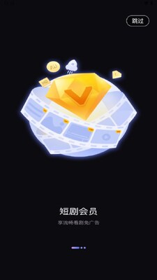 UP�Ǿ�̾�app��ͼ0