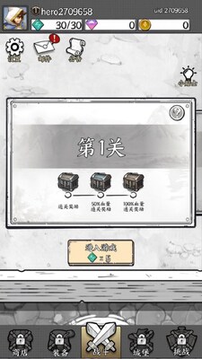 甘道夫醒醒啦免广告版截图2