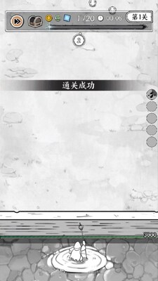 甘道夫醒醒啦免广告版截图4