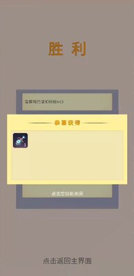 Դ����������˼���ͼ3