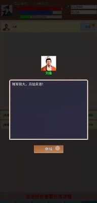 Դ����������˼���ͼ4