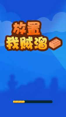 �������������޽�Ұ��ͼ0