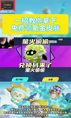 ����Ƥ���������Ƥ����ͼ1