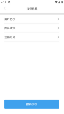 ������app�ٷ����ͼ0