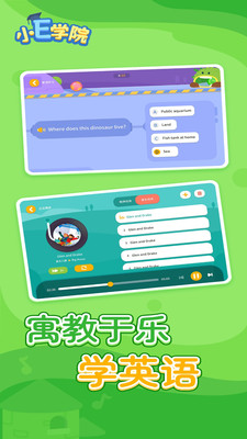 СEѧԺapp�ٷ����ͼ0