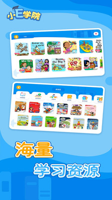 СEѧԺapp�ٷ����ͼ1
