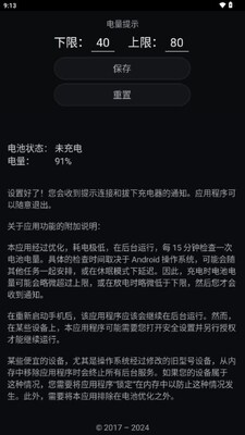 ������س��app��ͼ0
