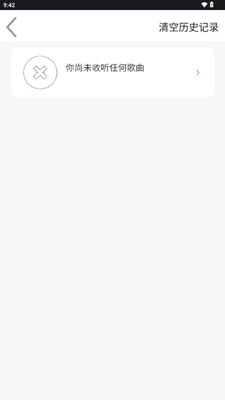 Ȥ������app�ٷ����ͼ1