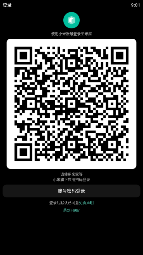 appֱ°汾