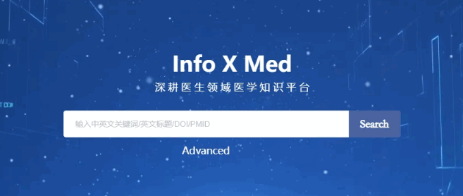 Info X Medֻ°