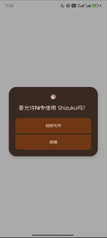 Nrfrroot޸SIM