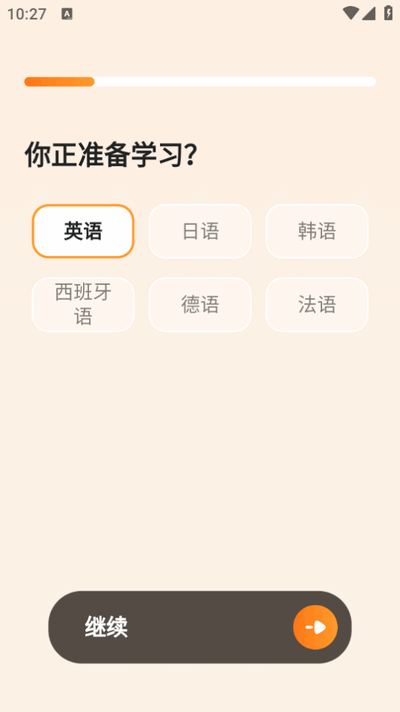 ﾳAIappٷ