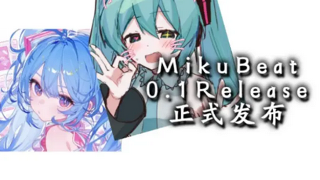 MikuBeat