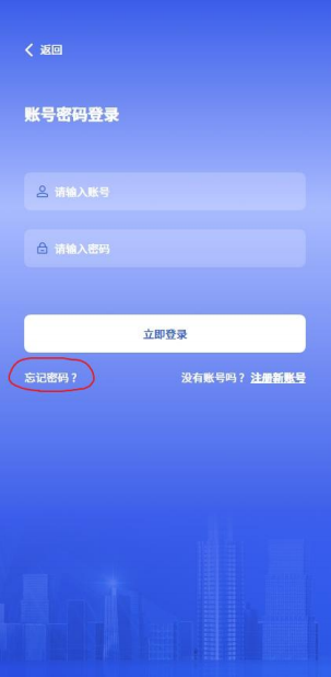 ԭǩ֤app