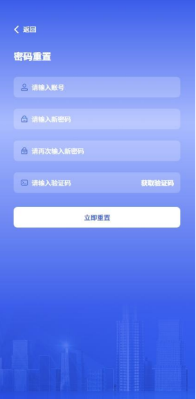 ԭǩ֤app