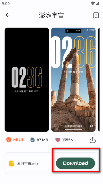 С׵}ܛ(Themes for MIUI)