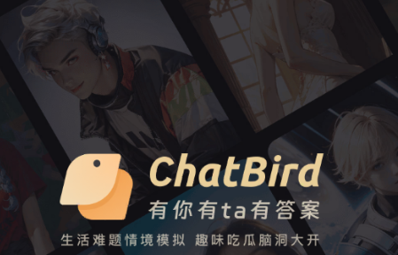 ChatBird׿