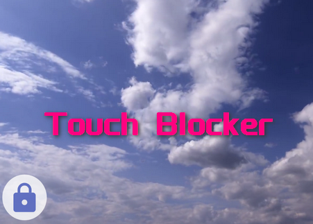 |iܛ(Touch Blocker)