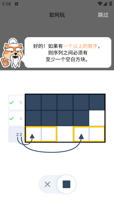 Nonogram.comb׿