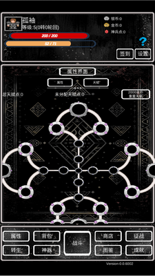 ħ���һ�2�����ͼ4