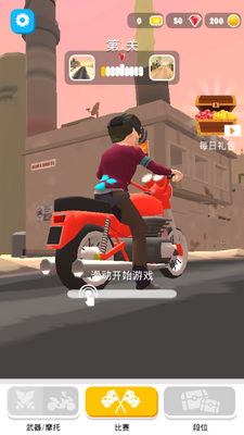 �̼�Ħ����Ϸ�����ͼ0
