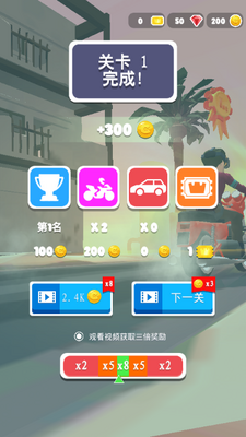�̼�Ħ����Ϸ�����ͼ4