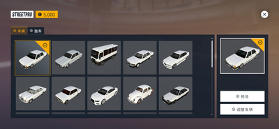 ��ͷ���ٺ������ͼ3