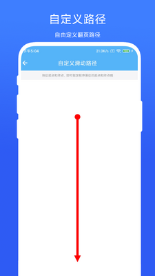 �Զ���ҳ��app��Ѱ��ͼ0