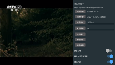 �ҵĵ��ӡ�һ���°汾��ͼ0