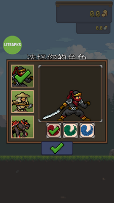 �������(Tap Ninja)��ͼ3