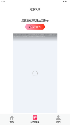 ����������ֲ�������ͼ1
