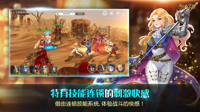 �ټ��������κ�����ͼ3