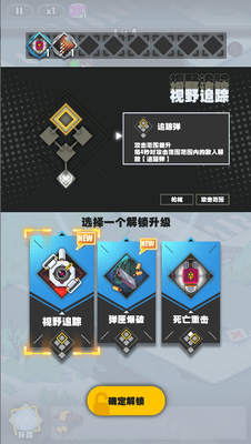 ��ʬ����С����Ϸ��ͼ1