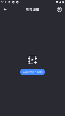 ���Ŵ���ս�������ذ�װ��ͼ1