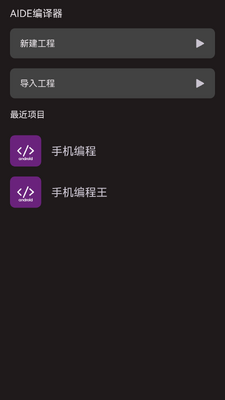 AIDE�������������ͼ2