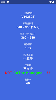 ��Ļ��Ϣ���Pro��Ѱ��ͼ0
