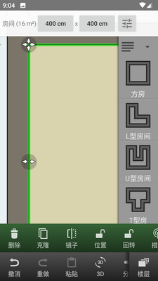 ƽ��ͼ���������İ�(Floor Plan Creator)��ͼ0
