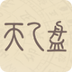 �������������app��Ѱ�v1.0.7 ���°�