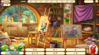 隐藏的酒店(hidden hotel)安卓版截图3