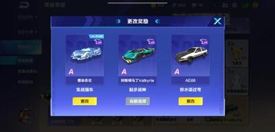 qq�ɳ�̨�����°��ͼ0