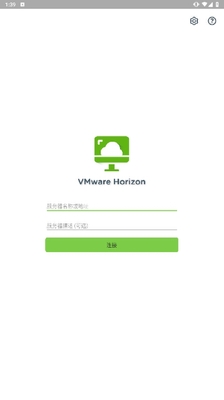 horizon�������°�2026��ͼ1